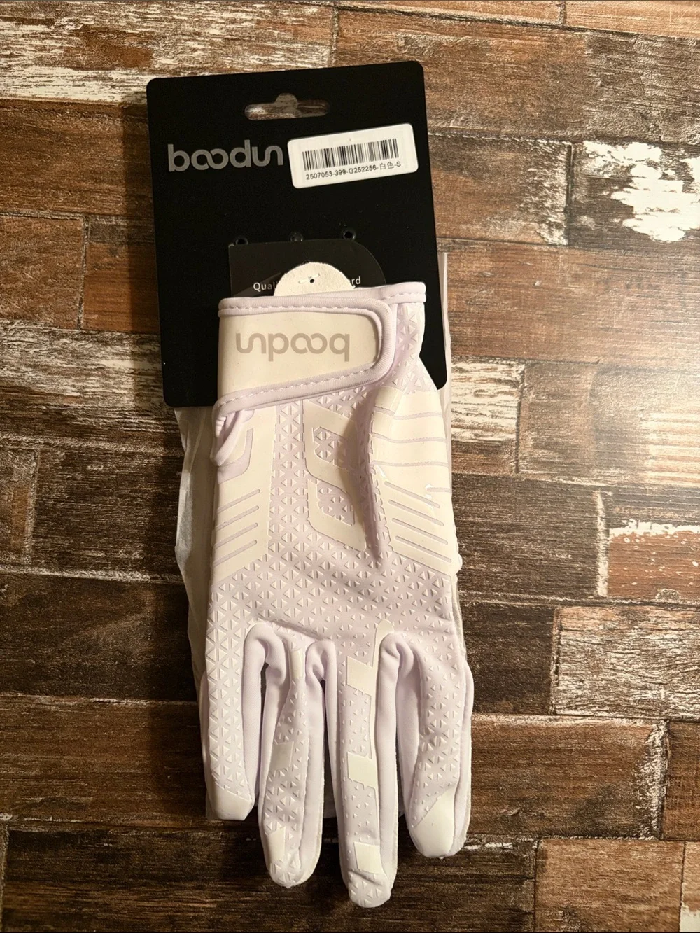 Boodun Sports Gloves - Small